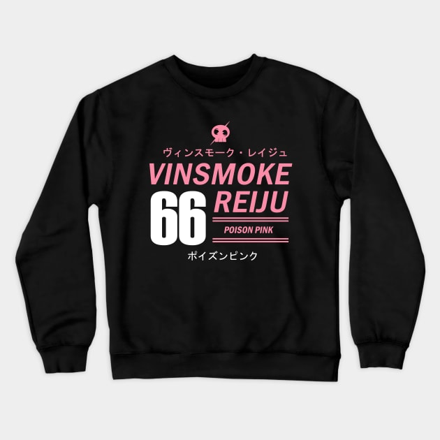 Vinsmoke Reiju Crewneck Sweatshirt by joshgerald